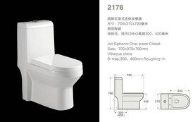 欧琳卫浴与个人卫生用品 品质生活的专业之选