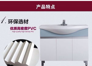 安华卫浴PG3337G A浴室柜1米促销活动全面解析