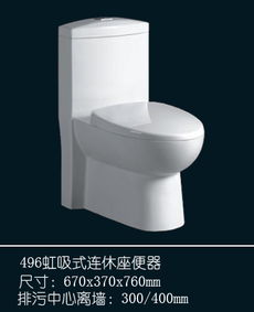 风度卫浴 以匠心打造舒适卫浴空间