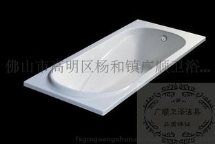 佛山厂家直销亚克力浴缸GS-308 出口热销的嵌入型洁具之选