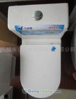 卫生洁具 选购指南、价格解析与厂家推荐