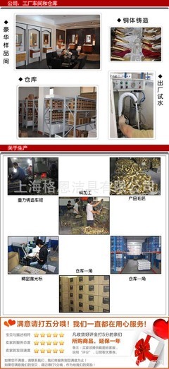 特价全铜单孔冷热水龙头 上海格恩洁具打造卫生间品质之选